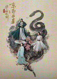 美女一级毛片久久久久 - BD国语免费全集观看