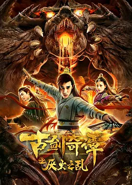 av色一级免费毛片