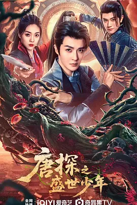 人妻中出受孕中文字幕在线