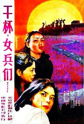 国产chinesehdxxxx中文