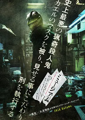 国产欧美日韩综合第一区第二区