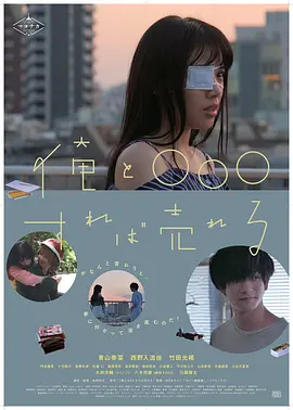 69堂人妻噜噜噜人妻