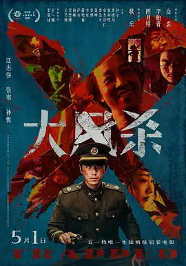 69精华国产精华精华液好用吗
