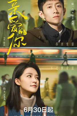 亚洲成a∨人片天堂网无码_亚洲日本中文字幕天天更新_精品无码人妻久久久久久_成人国产三级在线观看 - 免费追剧在线观看