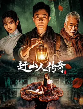 av片亚洲国产男人的天堂