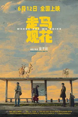 情欲办公室3韩国