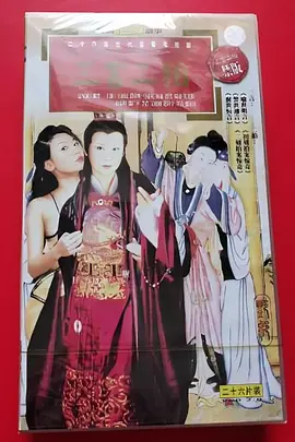 亚洲av福利不卡在线看片麻豆