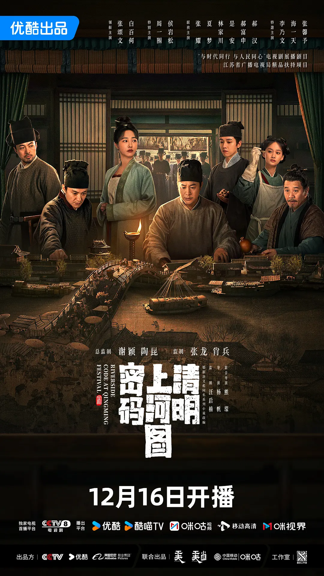亚洲av日韩av天堂久久_久久国产精品一国产精品金尊_噜噜噜亚洲色成人网站_国产成av人片久青草影院