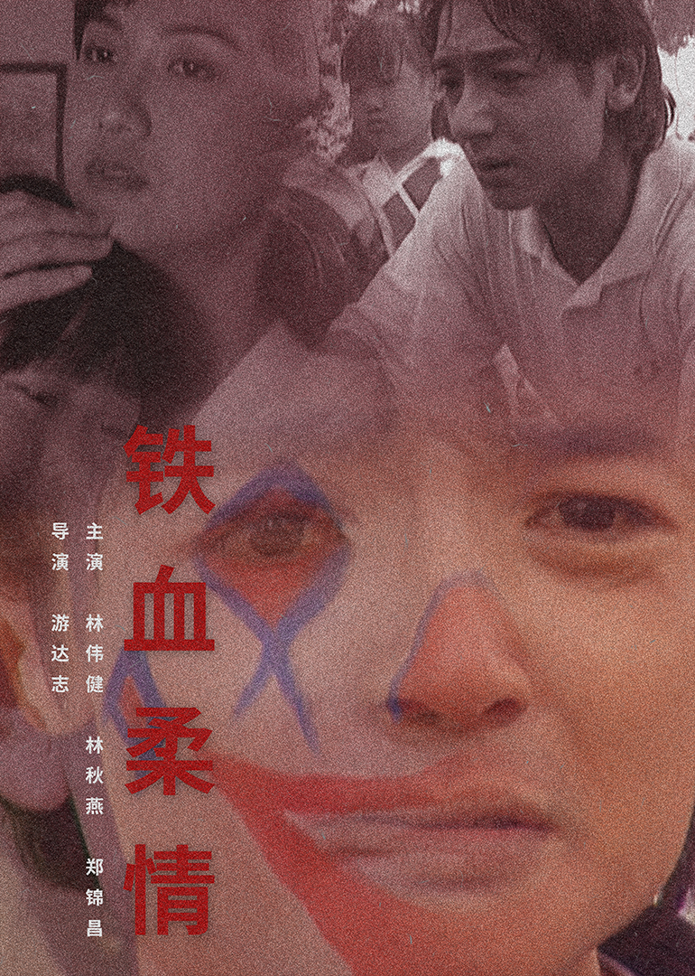 中韩高清无专砖码区