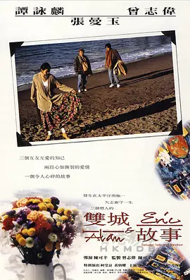 精品国产综合区久久久久久