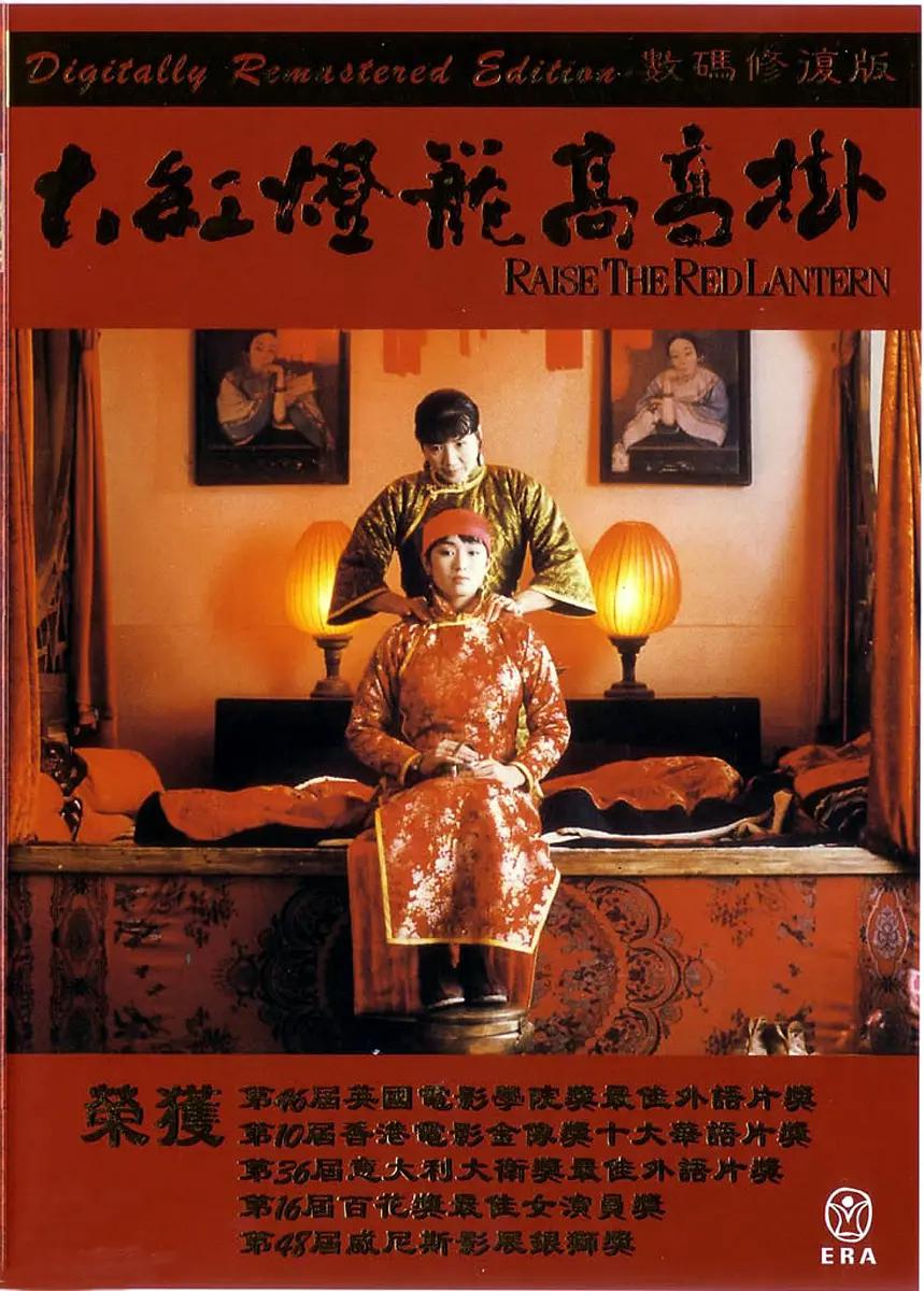 狼人无码精华av午夜精品-精品成人免费一区二区-供人泄欲玩弄的妓女h-国产亚洲成aⅴ人片在线观看蜜桃-少妇厨房愉情理9仑片视频