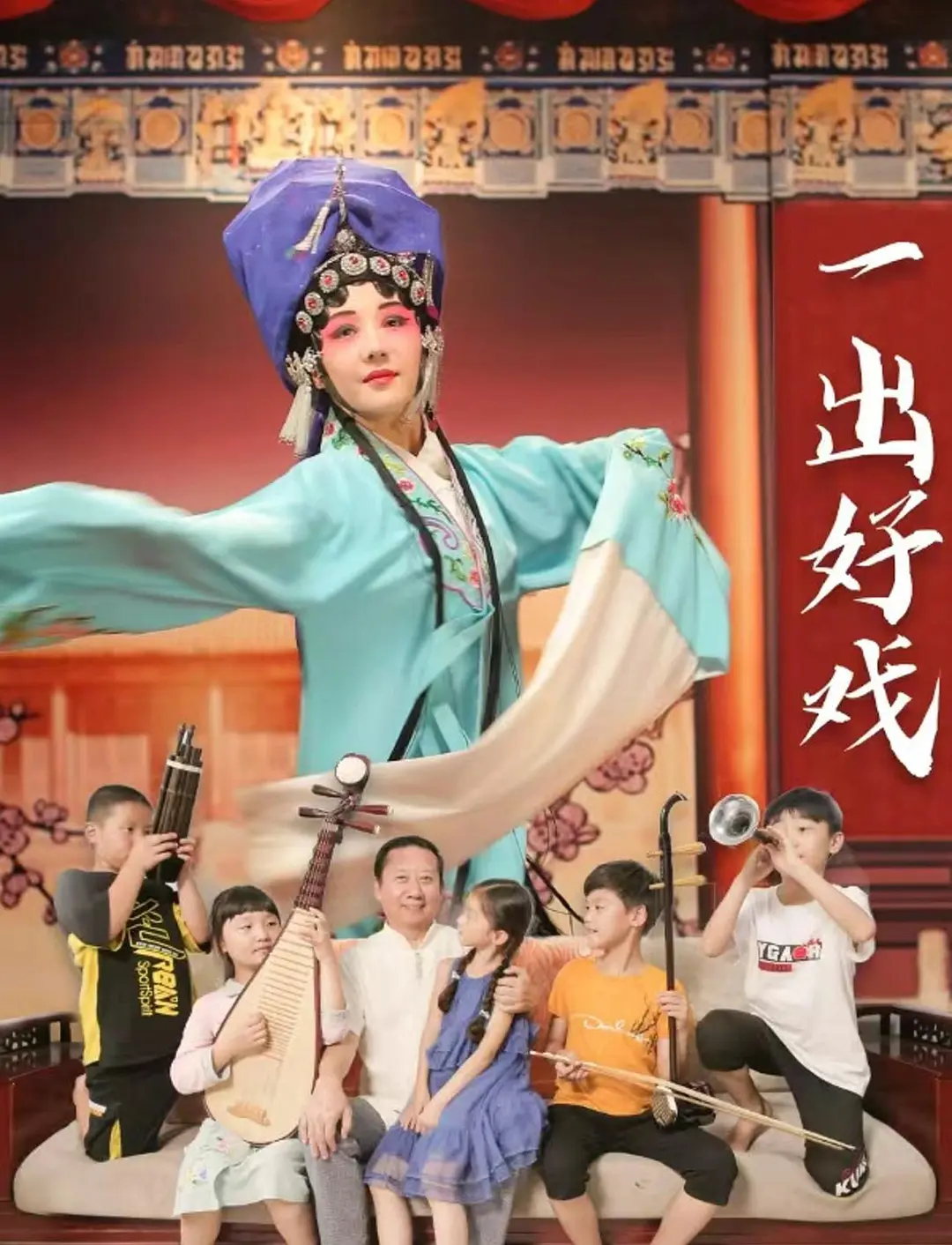 免费一级毛片私人影院a行