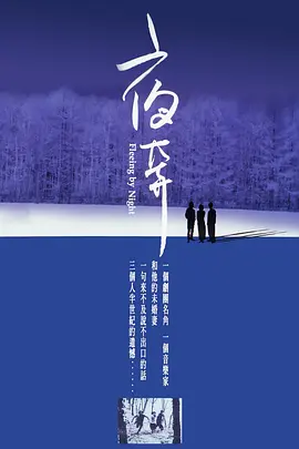 国产成人精品视频在放_日韩一区二区免费视频_惠民福利粉嫩极品国产在线观看_欧美 国产 日韩 人妖_视频国产欧美一区二区精品_欧美制服丝袜另类日韩_97在线观看视频免费公开_99视频观看一区_国产精品免费久久_日韩免费高清在线观看 - BD英语免费观看韩国