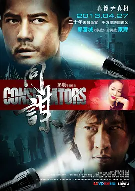 h无码无修动漫在线观看