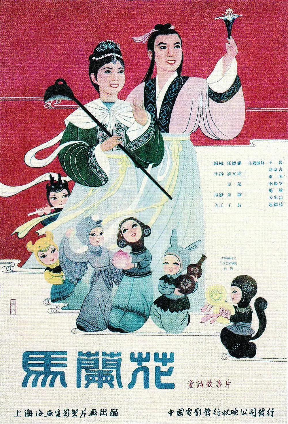 西瓜视频色婷婷综合