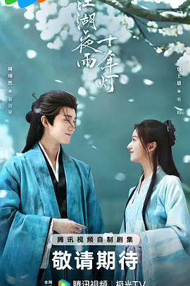 a天堂va欧美va - 1080高清完整版播放