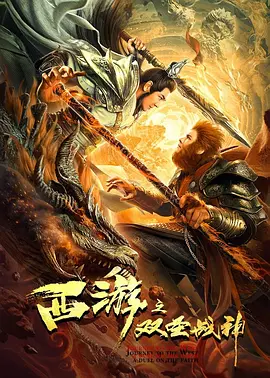 久久久久久久久无码精品,中文精品无码中文字幕无码专区,午夜精品一区二区三区电影,激情伊人五月天久久综合 - 1080P手机在线看