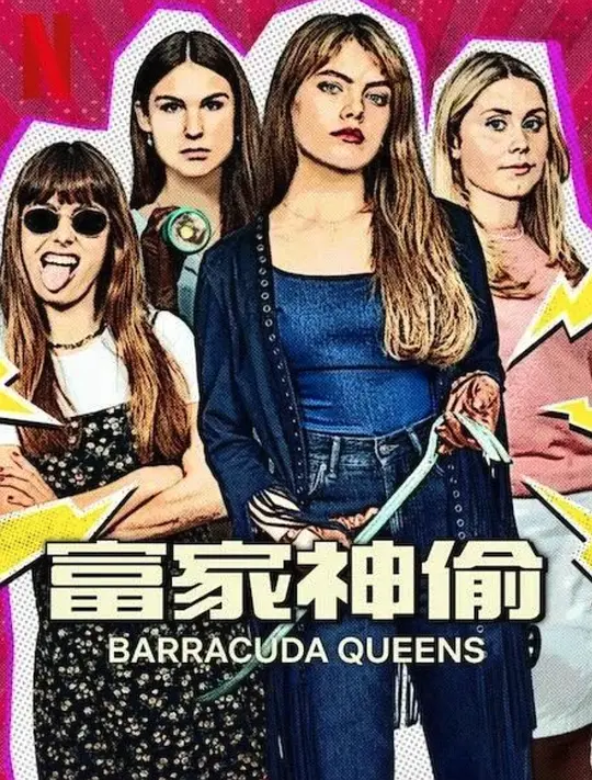 亚洲综合小说区图片区