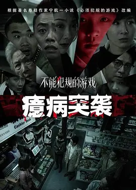 国产亚洲一区