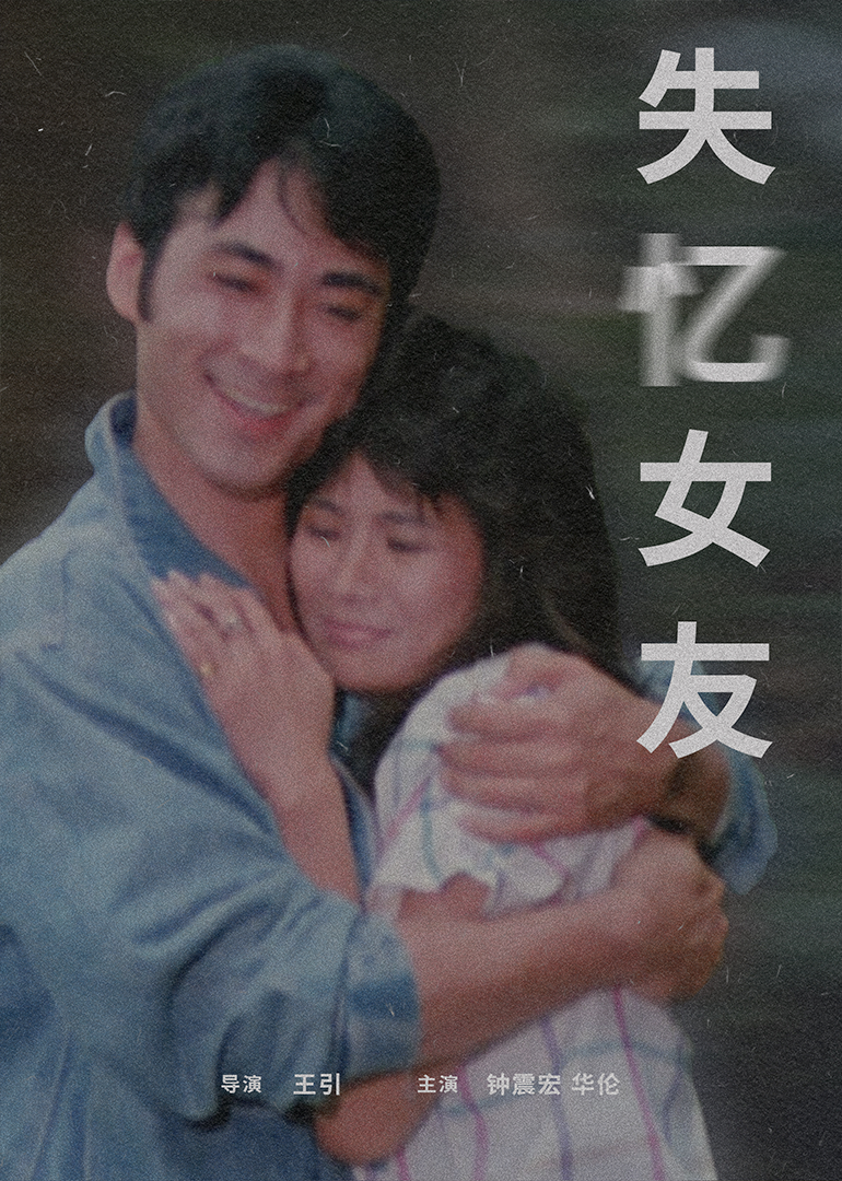 亚洲专区一区二区三区