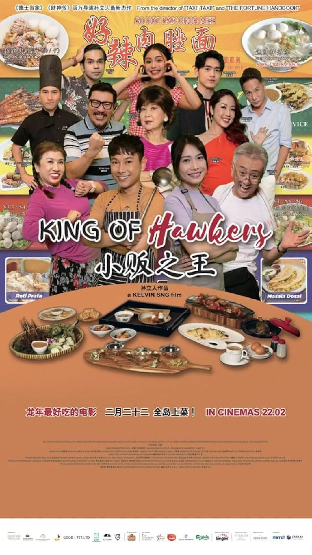 日韩少妇一区二区视频