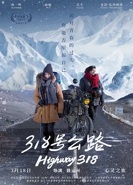 久久久久人妻一区精品性色av