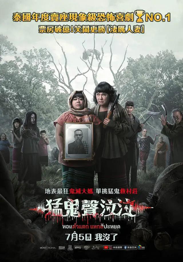 白丝短裙校花被扒开双腿玩弄