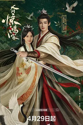 在线观看黄a片免费网站免费