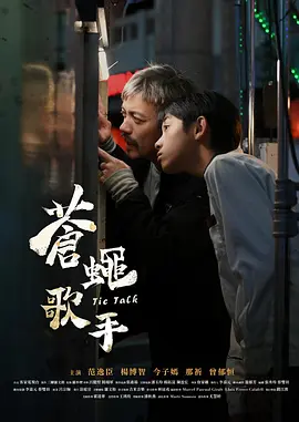 我的好妈妈中字在线观看韩国