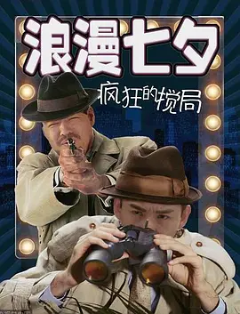 最新日本aⅴ一区二区三区_日本3级一区二区免费_国产欧美日韩高清在线不卡_久久伊人热热精品中文字幕 - BD国语免费播放