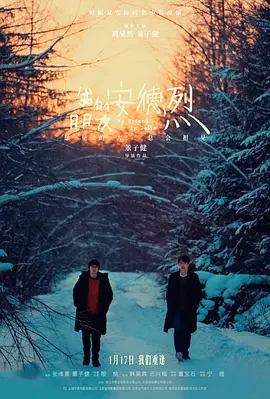 99久久久无码国产aaa精品v精品国产91久久久久无码国产精品一区_最新欧美国产亚洲一区二区三区精品久久久不卡_一本久久综合亚洲鲁鲁五月天_日韩国产一级成人黄片av专区在线_亚洲国产精品成人av无码久久综合网_中文字幕国产18禁久久久久精品国产未满十八禁 - HD动漫在线观看