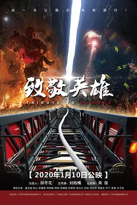 怎么让下面变紧绷一点