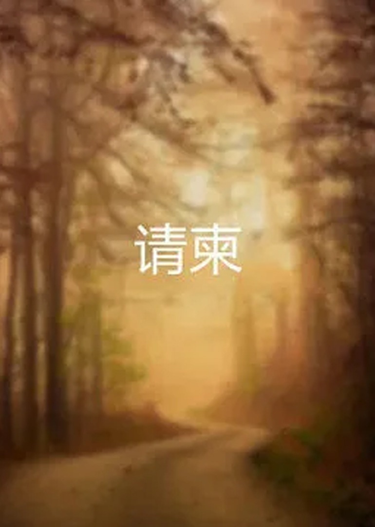 国产观看免费在线久