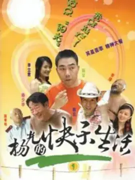 无码无需播放器在线观看 - 电视剧完整版在线观看