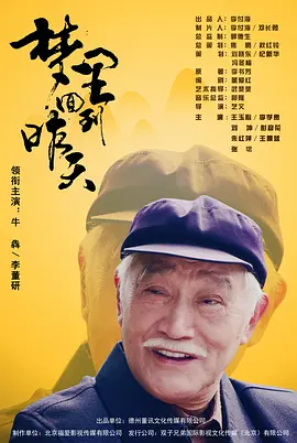国产精品日韩无码app