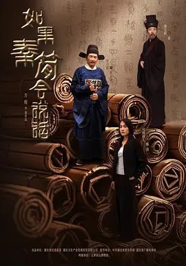 成片人免费观看片