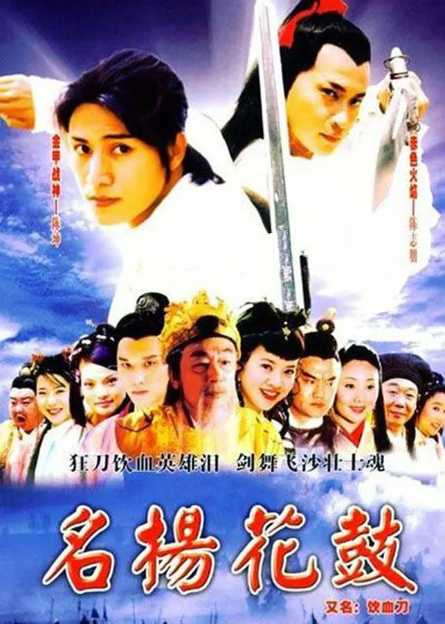 亚洲人成网站精品片在线观看_最新国产日韩av线_91无码人妻一区二区三区在线看_日韩区欧美区中文字幕 - 剧情片手机在线看