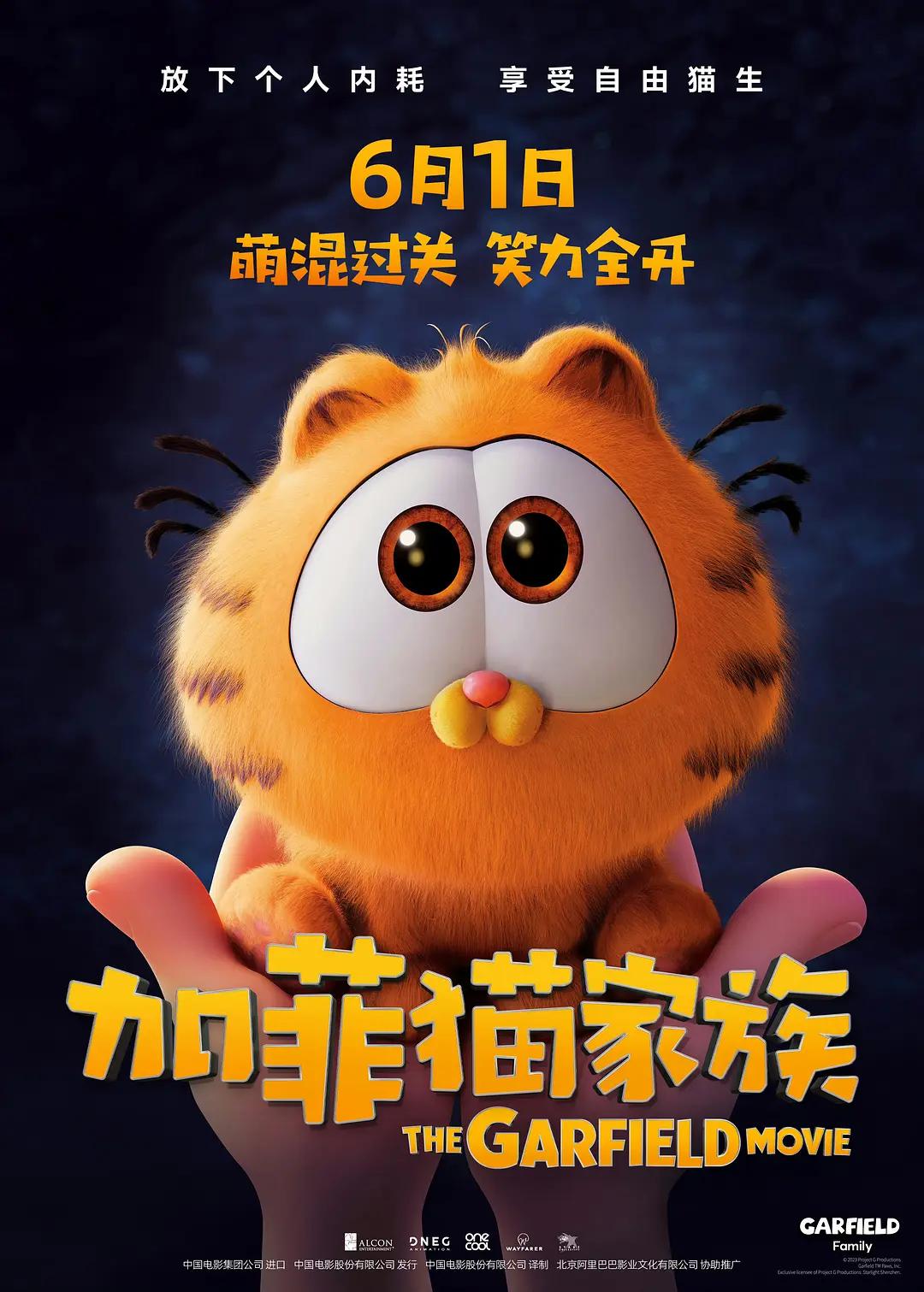 亚洲中文字幕无码久久综合网,久久精品国产99久久6动漫,欧美+日韩+国产在线,成人精品一区二区三区电影 - 国产剧天堂在线