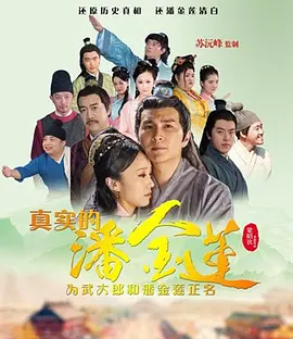 欧美激情视频在线观看
