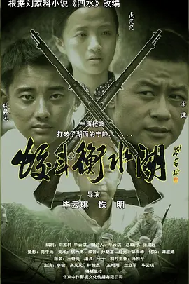 欧洲精品视频在线观看