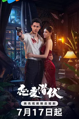 国产欧美视频在线观看_免费观看国产精品_国产激爽大片高清在线观看_国产欧美精品国产国产专区