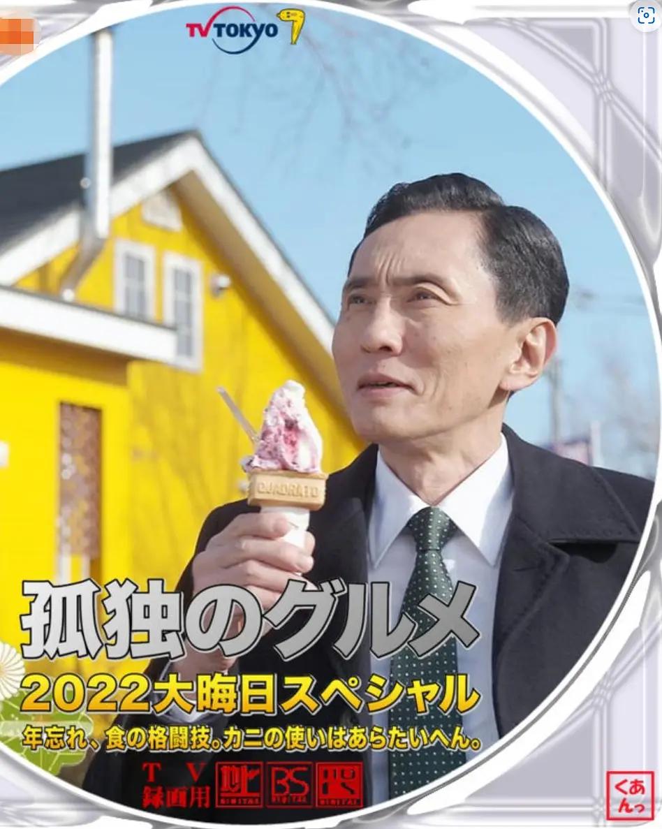 忘忧草影视