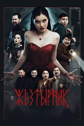 十八岁免禁止免费播放 - 超清最新电影在线观看