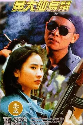 欧美另类丝袜精品久久