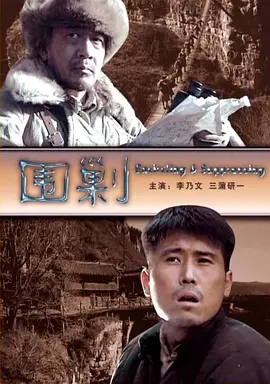 欧美一级视频免费看