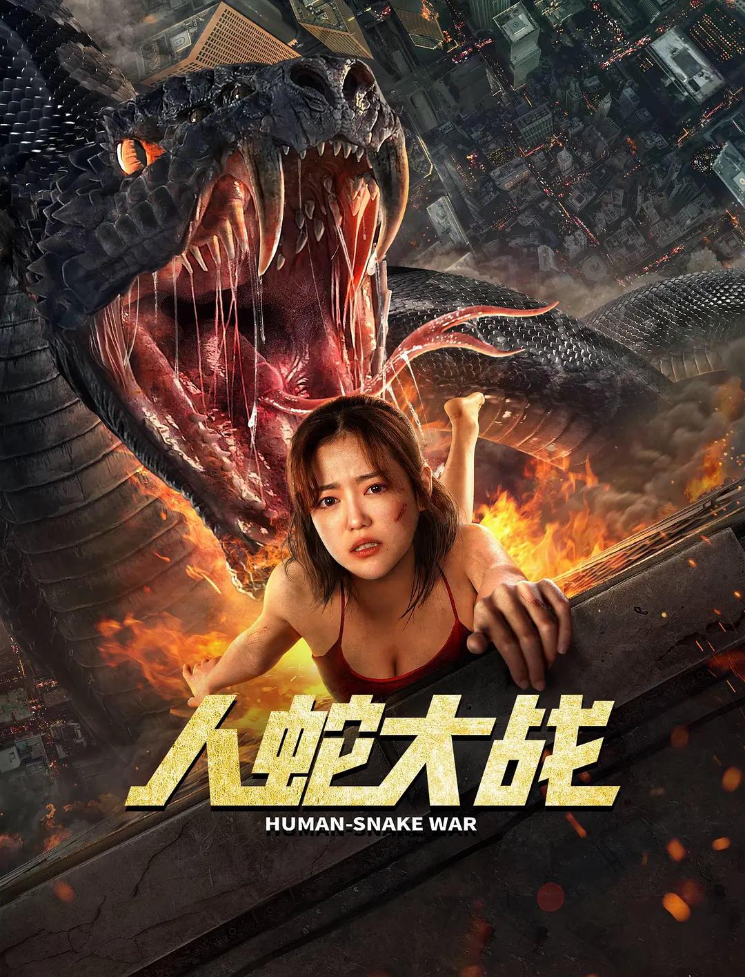 中文无码精品一区二区三区