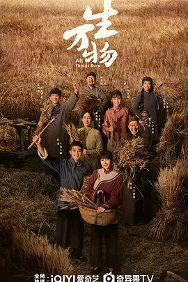 亚洲一区高清无码