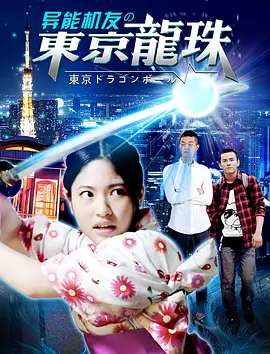 日韩欧美综合