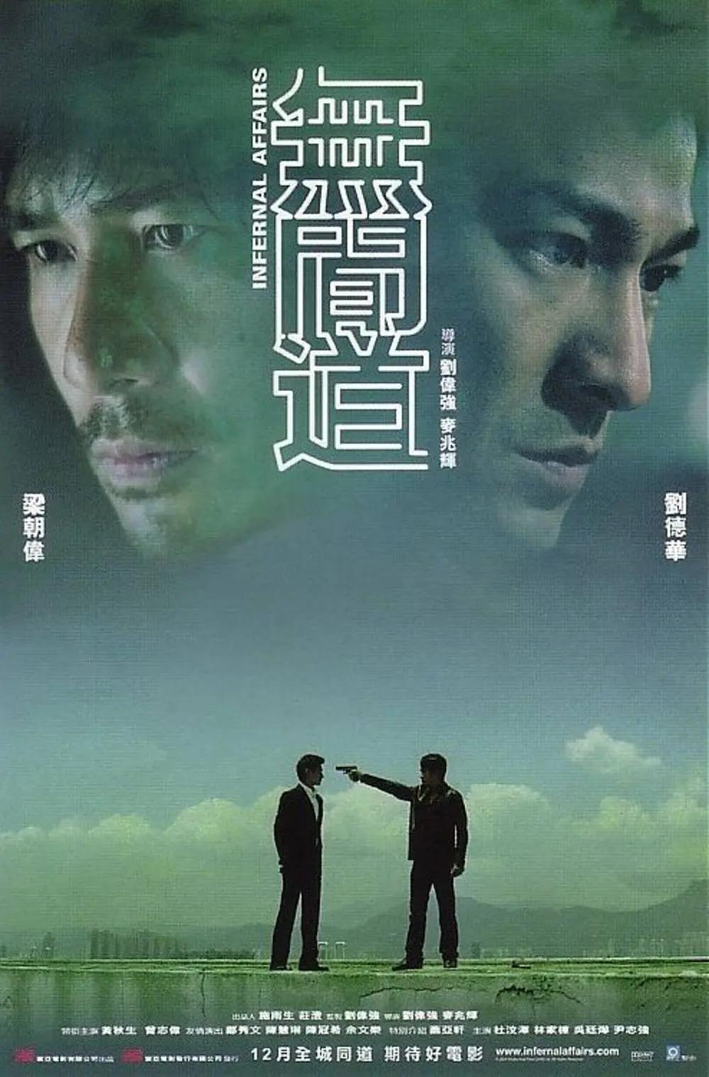 在线不卡免费av网站
