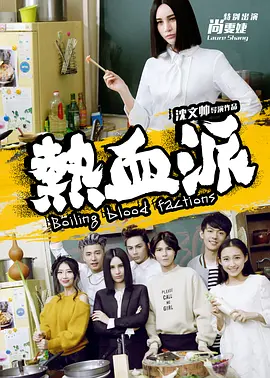 日韩国产第一页,日韩欧美中文字幕在线播放,亚洲v欧美,这里只有久久精品,一区在线免费观看,国产成人精品日本亚洲直接,97久久曰曰久久久
